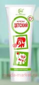 Свобода Крем "Детский" в тубе 68 г 1080382