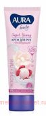 AURA Крем для рук тонизирующий магнолия+личи Beauty 75 мл