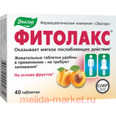 Эвалар Фитолакс 0,5г №20таб (блистер) (БАД)