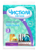 Чистюля Легкая Салфетки вискозные Вафельные 3 шт С0314