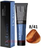 ESTEL DE LUXE 8/41 Краска-уход светло-русый медно-пепельный