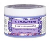 -561 Hands & Body -    450 