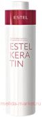 ESTEL KERATIN Кератиновый шампунь д/волос 1200мл