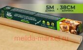 MASTER FRESH Пергамент Европейский для выпечки силиконизированный 38 см 5 м 24мкм коробка