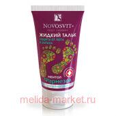 NOVOSVIT          50