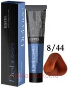 ESTEL DE LUXE 8/44 Краска-уход светло-русый медный интенсивный