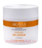ARAVIA Professional -    Papain Gel-Scrub 300 1075