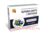 Черника-форте с лютеином, кап. 200мг №45 (Фарм-про) БАД