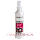 Compliment Спрей-термозащита для волос восстанавливающий против ломкости и секущихся кончиков 200 мл