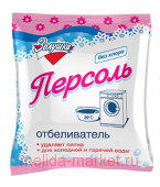 Золушка ПЕРСОЛЬ отбеливатель б/хлора 250 г.