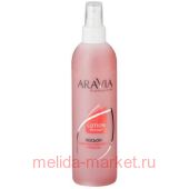 ARAVIA Professional         300 1020