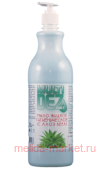 Тефлекс «МультиДез - Мыло жидкое гигиеническое с Алоэ Вера» (с дозатором) 0,5 л