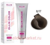 OLLIN COLOR Platinum Collection 8/17 100   -  