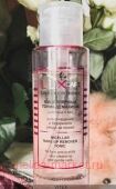 Витэкс LuxCare Мицелярный Тоник-демакияж для лица и век очищение и бережный уход за кожей 190 мл