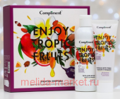 Compliment Подарочный набор Enjoy Tropic Fruits Гель для душа 200мл+гоммаж для лица 80мл №1400