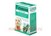Глина Зеленая с серебром косметическая 100г.кор.