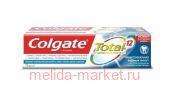 Colgate Total 12      , 75 