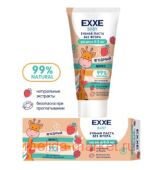 EXXE Зубная паста Ягодный микс 0-3 года Hello 0+ 50 гр 9840