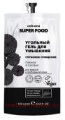CAFЕ MIMI Super Food Угольный Гель для умывания Глубокое очищение лаванда и Шалфей 100 мл 513205