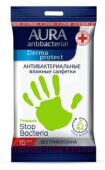 AURA     Derma Protect 15 