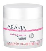ARAVIA    g  Organic Spring Flowers 300  7031