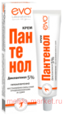 EVO Пантенол крем для очень сухой и поврежденной кожи 46мл