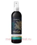 Compliment Argan oil&Ceramides Спрей-восстановление для сухих и ослабленных волос 200 мл