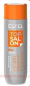 ESTEL TOP SALON PRO Шёлк Протеиновый бальзам для волос 250 мл