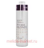 ESTEL PRIMA BLONDE Блеск-шампунь д/светлых волос(1000 мл)