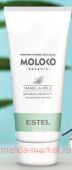ESTEL Moloko Botanic Гель для душа Взбитые сливки 200 мл