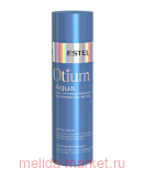 ESTEL OTIUM AQUA Бальзам д/интенсивного увлажн.волос(200 мл)