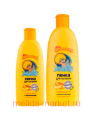 Мое солнышко Пенка-гель для душа и ванны Медовая Дыня 400мл