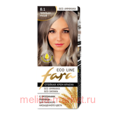  Fara Eco Line  -    8.1 -