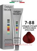 CD Делайт-Триумфо Стойкая Крем-краска 7-88 средне-русый интенсивно-красный 60 мл