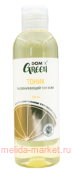 Domix Green          200