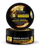 ЗОЛОТОЙ ШЕЛК МАСКА ДЛЯ ВОЛОС ВОССТАНОВЛЕНИЕ И УЛЬТРА ПИТАНИЕ NUTRITION 180МЛ