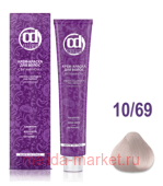 CD Крем-краска для волос с витамином С 10/69 шоколадно-фиолетовый светлый блондин 100мл