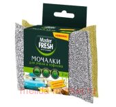 MASTER FRESH        2 