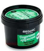 ORGANIC KITCHEN       100 