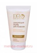 EO Laboratorie Гель для умывания Spa Recovery 150гр 243202