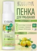 Eveline ����� ��� �������� ��������������� ������ Bio Organic 150 ��