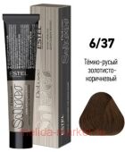 ESTEL DE LUXE Silver 6/37 Крем-краска темно-русый золотисто-коричневый
