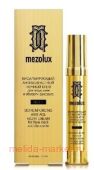 LIBREDERM Mezolux ���� ������������� �������������� ������ ��� ���� ��� � ������� �������� 30 ��