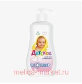 ВЕСНА Средство для купания Детское 3в1 280 гр флакон с диспенсером