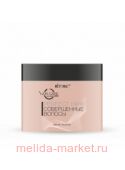 Витэкс Perfect Hair Совершенные волосы ВВ Бальзам преображение для восхитительной красоты волос 300 мл