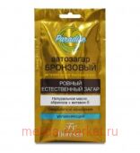 Ф-254с Paradise Автозагар «Бронзовый»25 мл