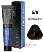 ESTEL DE LUXE 5/0 Краска-уход светлый шатен