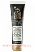 Белита Ultra Hand Care Крем-перчатки для рук Надежная защита 100 мл