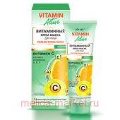  Vitamin active -       40 
