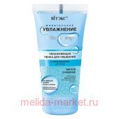  UltraLong         150 